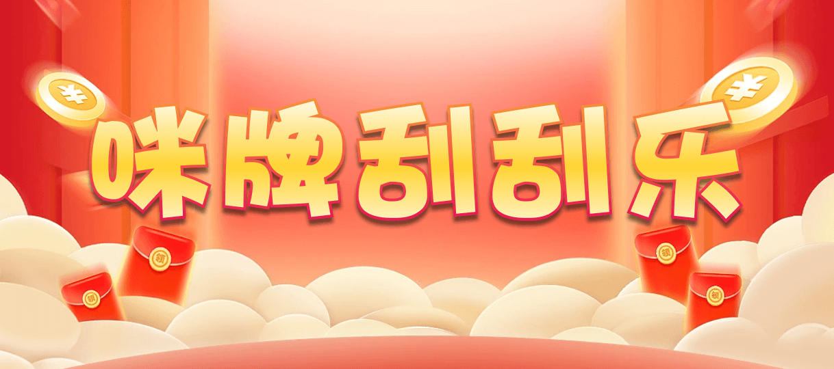 比特币28,组合,先知算法,加拿大28,pc28加拿大,历史开奖结果查询,加拿大预测28在线预测官网,预测,加拿大在线